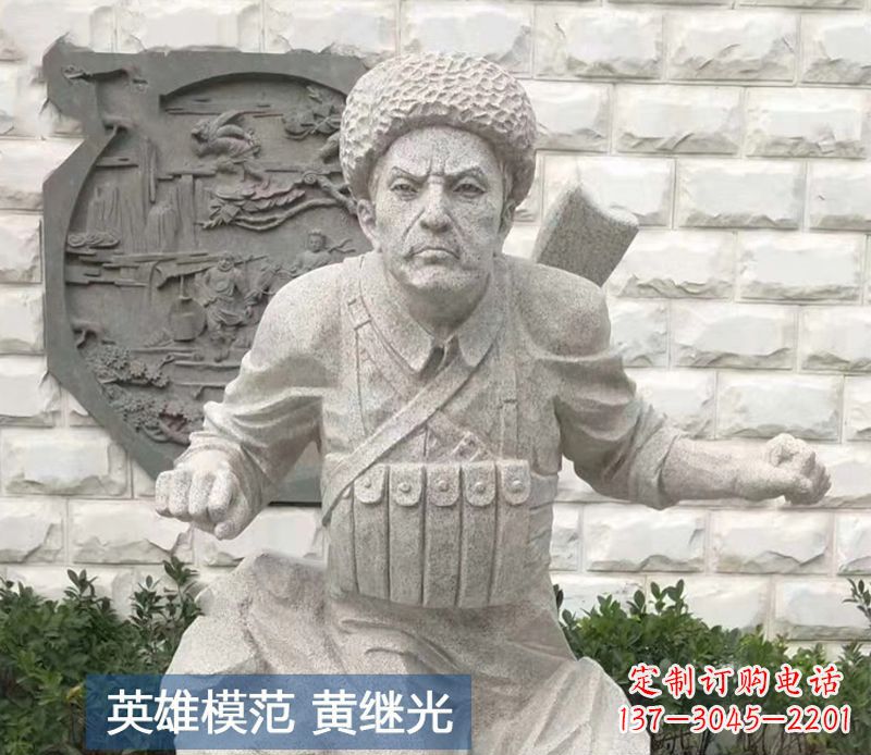 上海黄继光雕塑,传承着历史的经典
