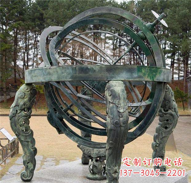 上海浑天仪青铜天文仪器雕塑