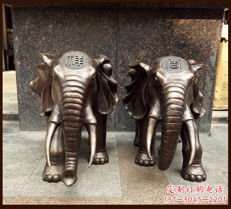 上海吉祥大象铜雕222