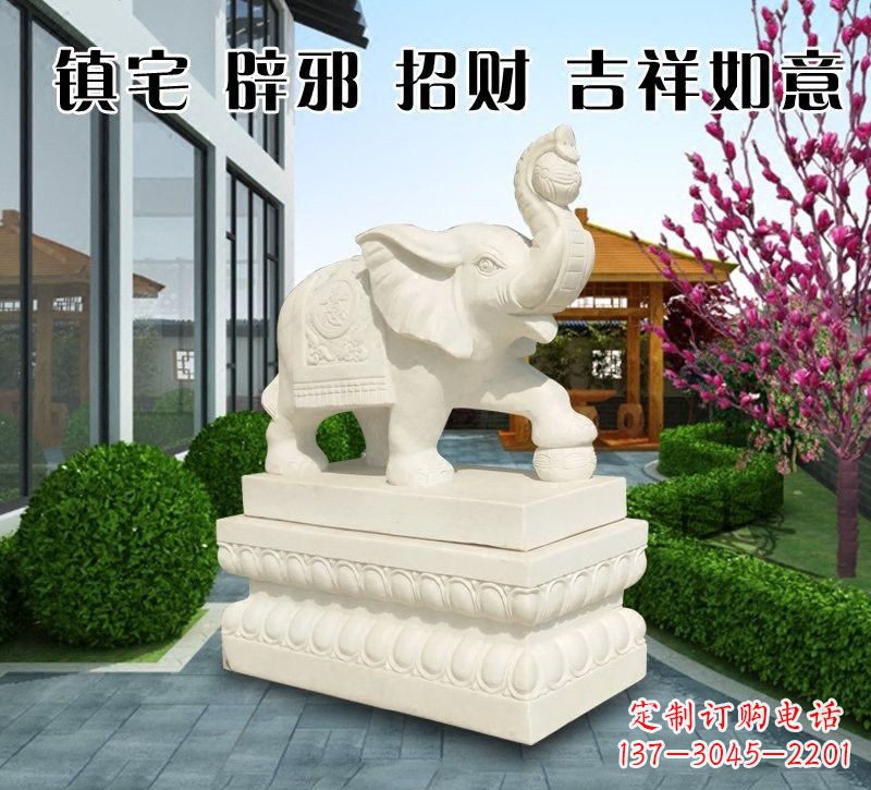 上海唯美传神的吉祥大象石雕