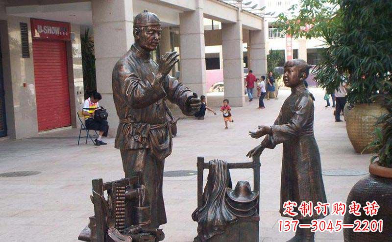 上海中领雕塑:高品质街边挑货郎人物小品铜雕