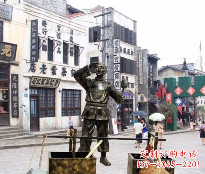 上海金货郎雕塑,精美绝伦