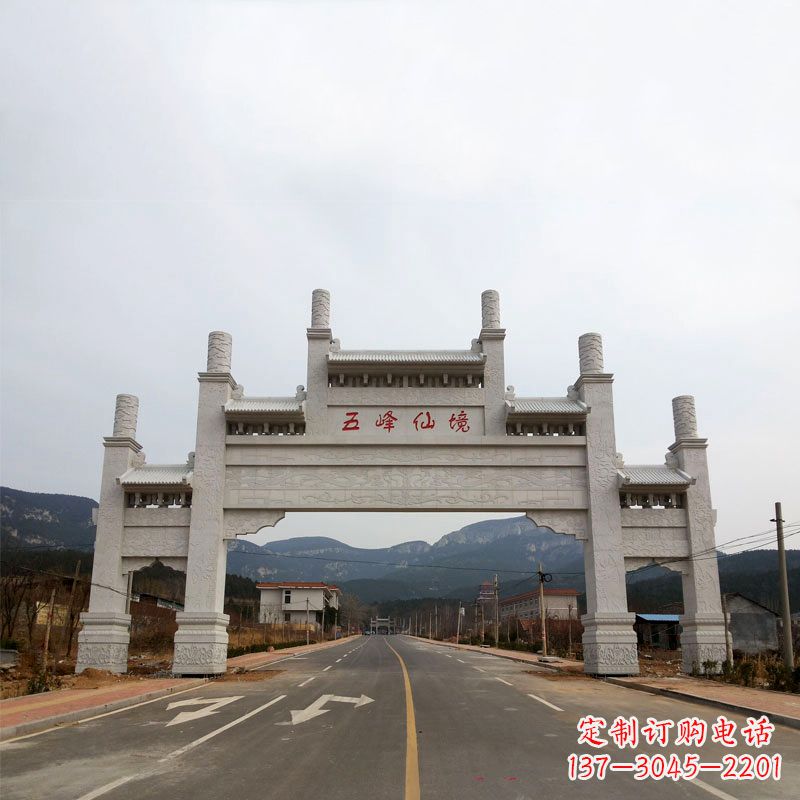 上海领雕塑:景区路口三间四柱牌坊雕塑