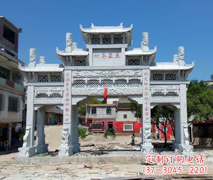 上海中领雕塑-三门牌坊石雕