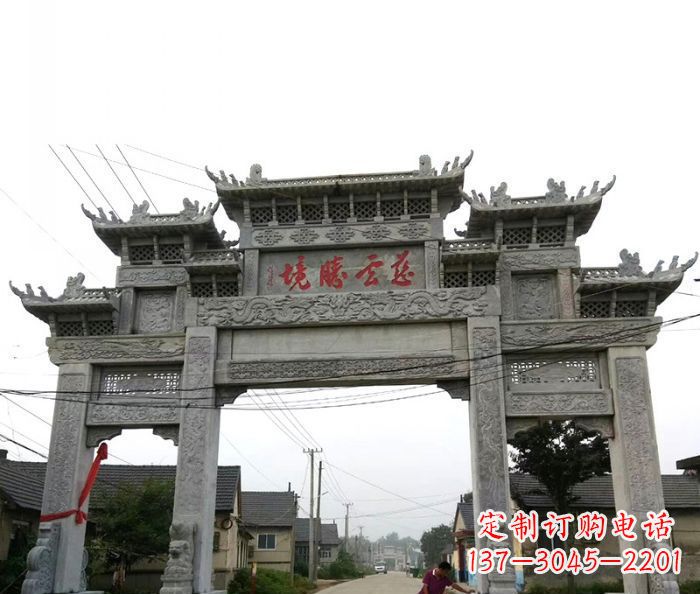 上海中领雕塑--别具一格的石雕牌坊