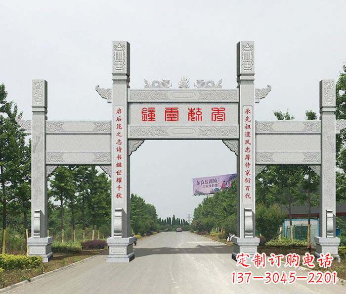 上海中领雕塑定制牌楼雕塑