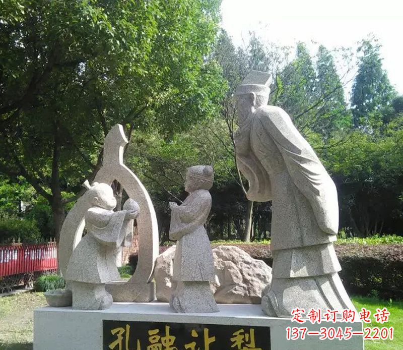 上海欣赏孔融雕塑,感受历史精髓!