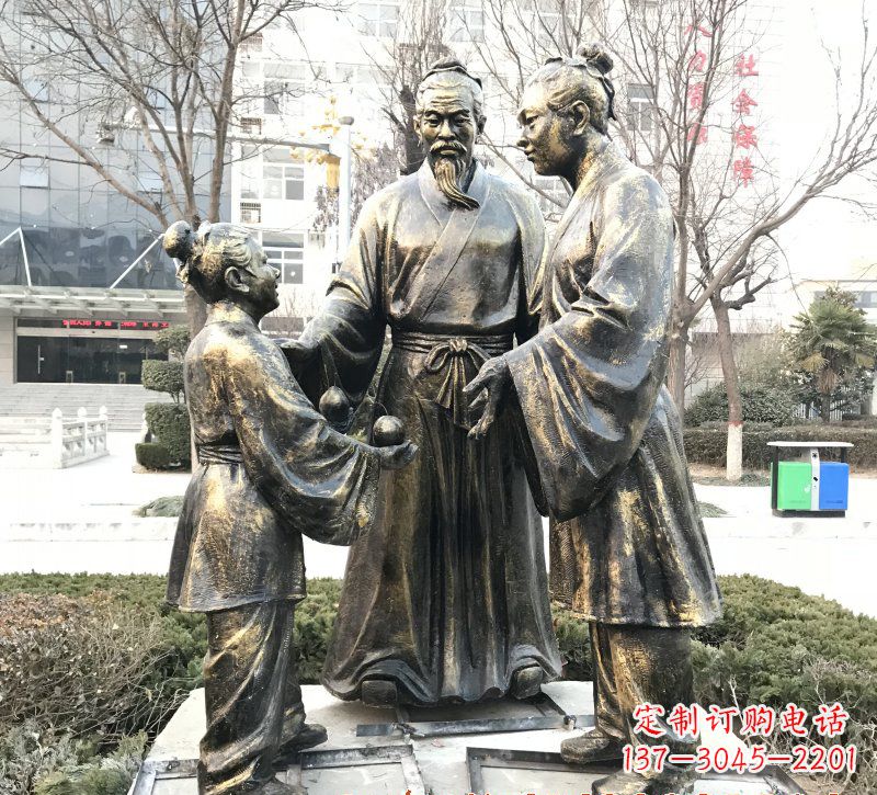 上海孔融让梨人物铜雕