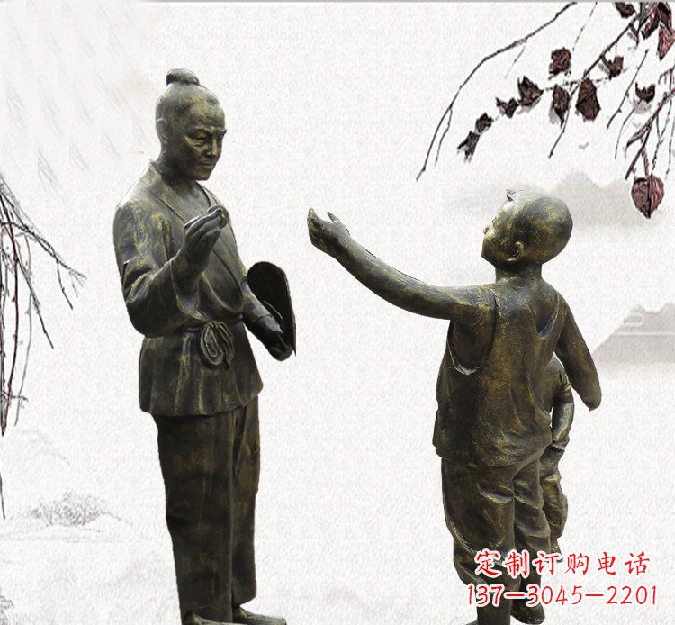 上海孔融让梨铜雕