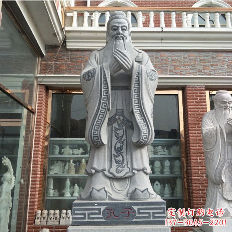上海传承历史的伟大孔子雕塑