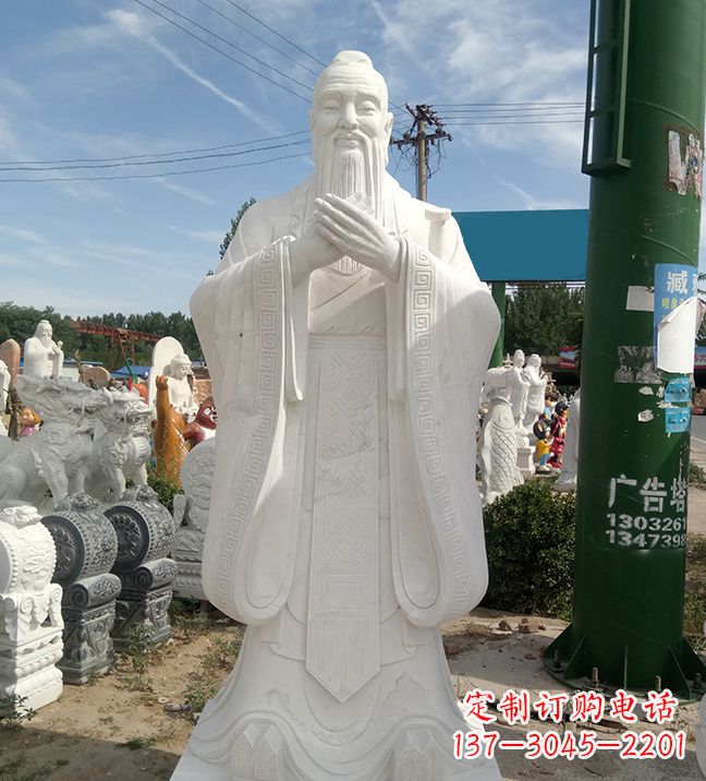 上海孔子不锈钢雕塑