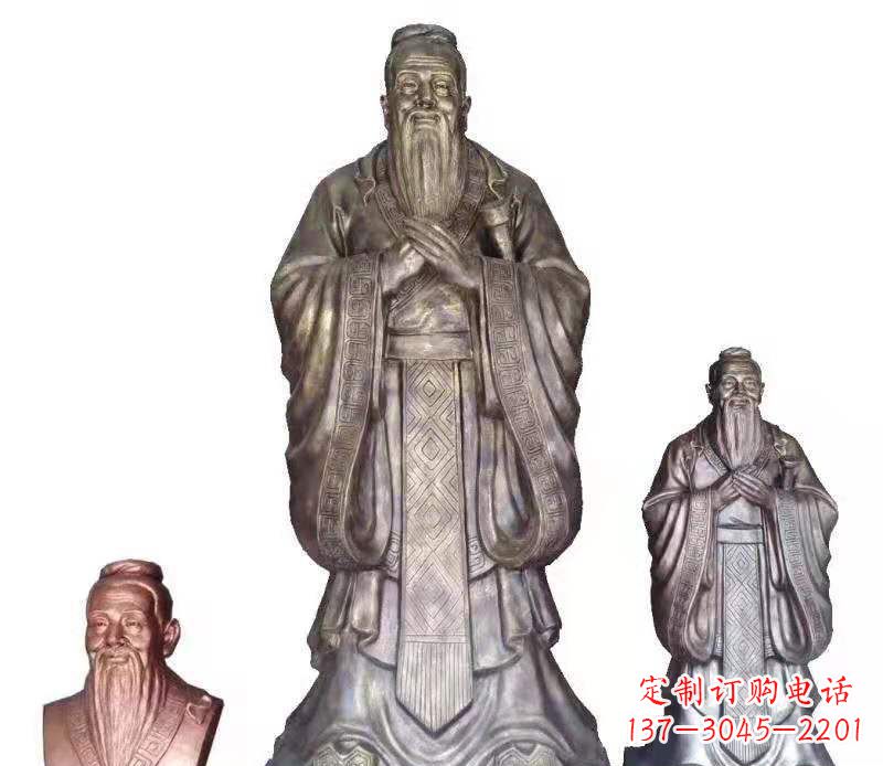 上海中领雕塑推出的精美古典孔子雕塑,是一款集…