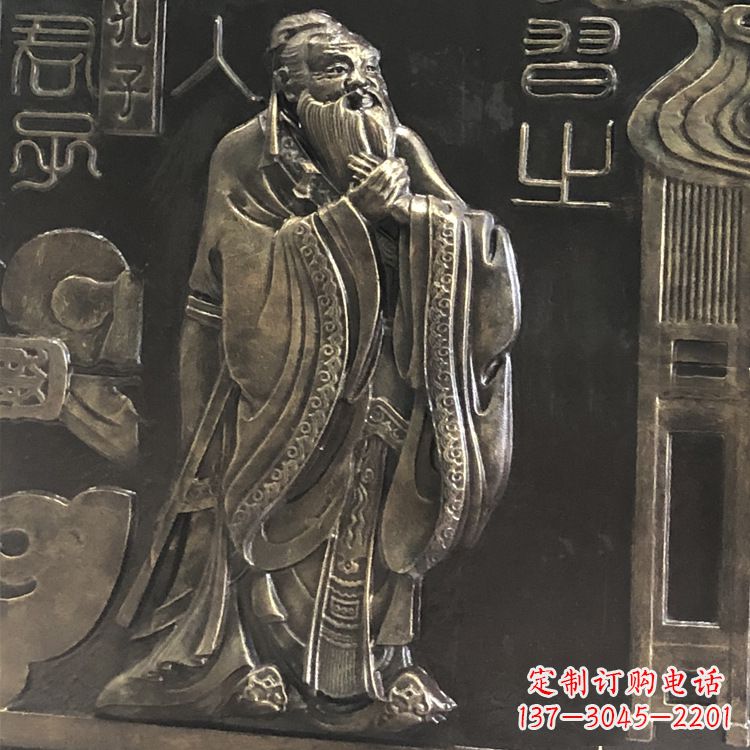 上海传承智慧,荣耀国学——孔子雕塑