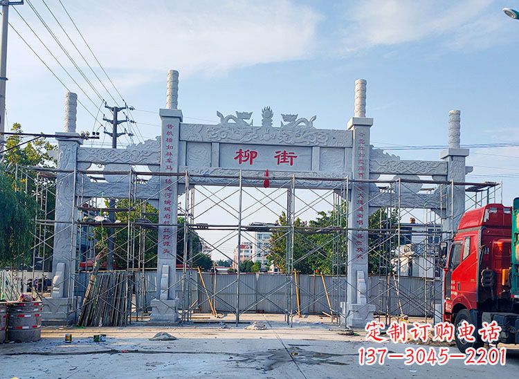 上海牌坊石雕双龙,让它成为你家中的精美装饰