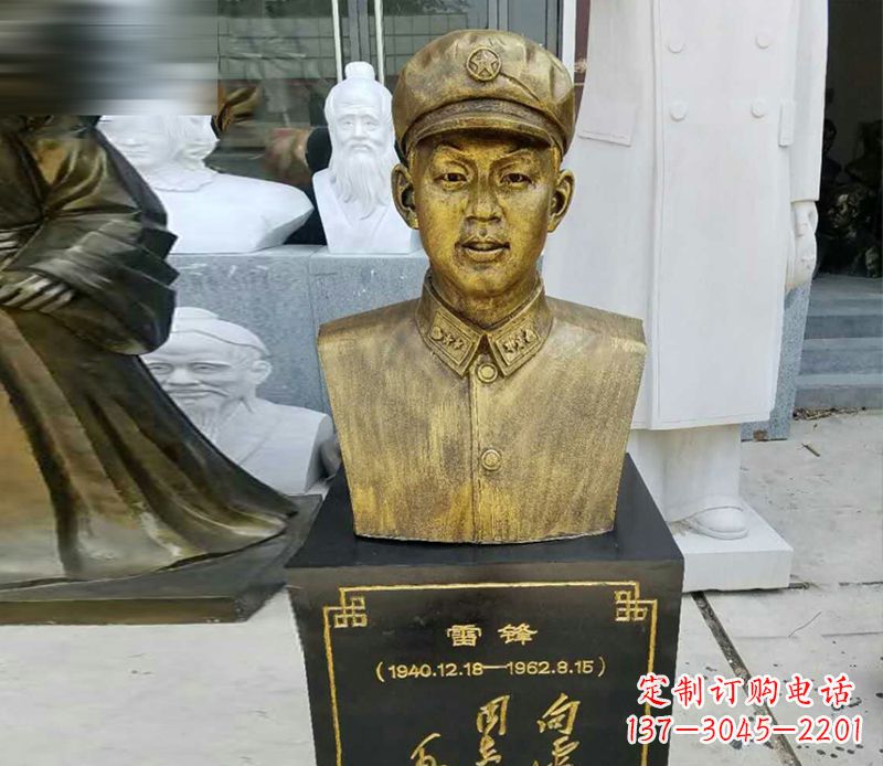 上海雷锋胸像雕铜雕