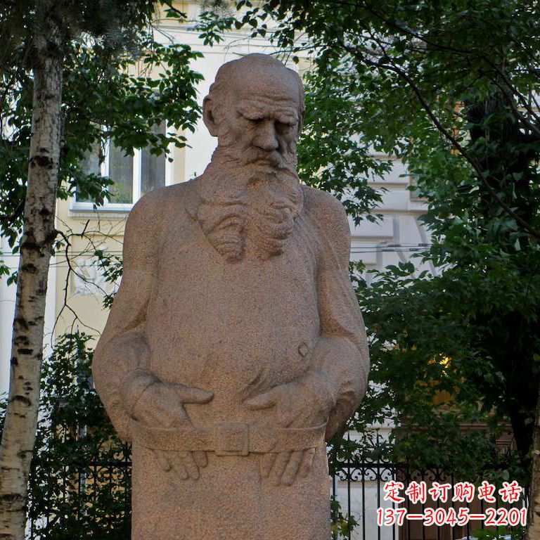 上海尊崇托尔斯泰石雕名人雕塑