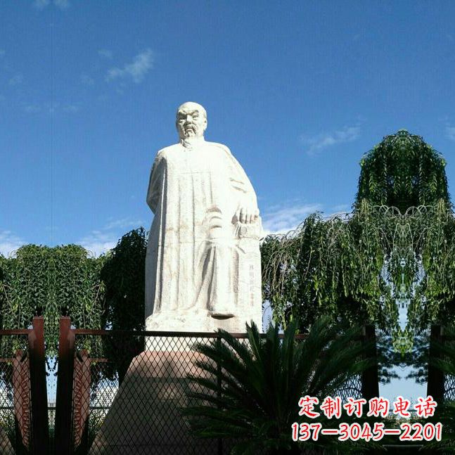 上海惟优传世——林则徐汉白玉石雕像