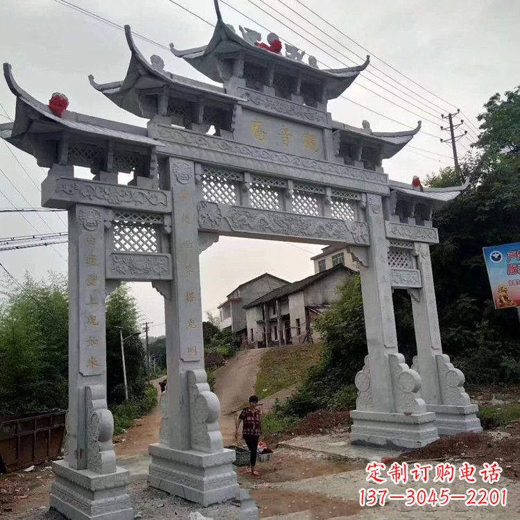 上海领雕塑-专业的石牌坊雕塑定制