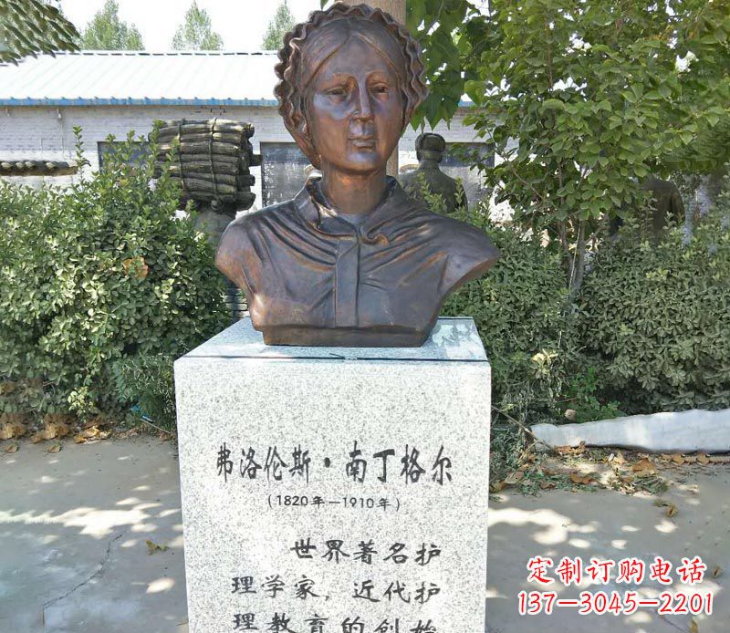 上海贴近历史的精致南丁格尔铜雕