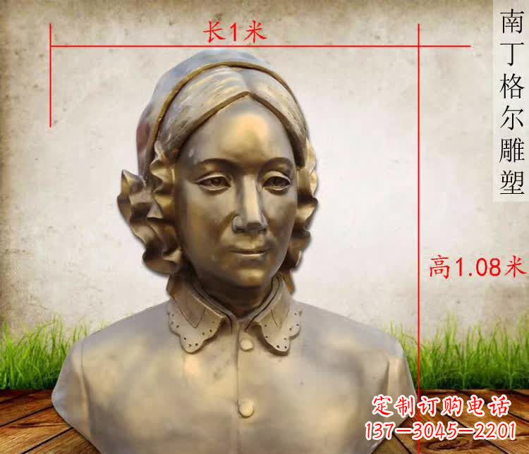 上海精雕细琢,南丁格尔胸像铜雕塑