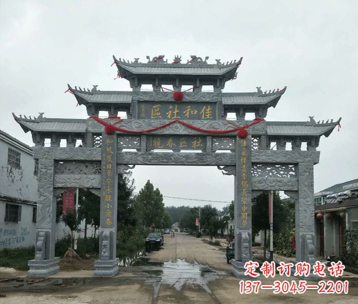 上海中领雕塑—专业牌坊石雕定制