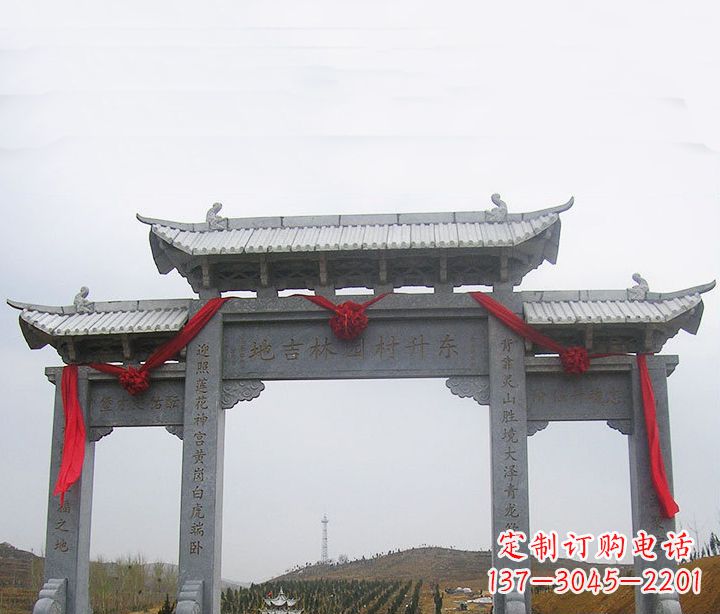 上海温馨定制,中领雕塑牌坊石雕