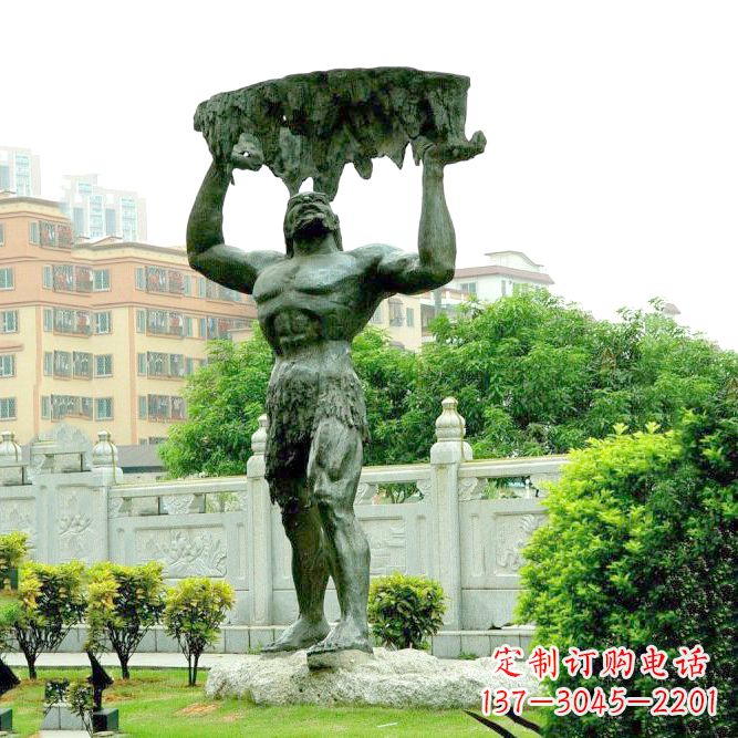 上海答案(不要写标点符号)