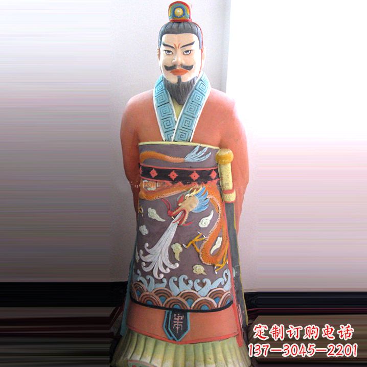 上海秦始皇玻璃钢彩绘雕塑