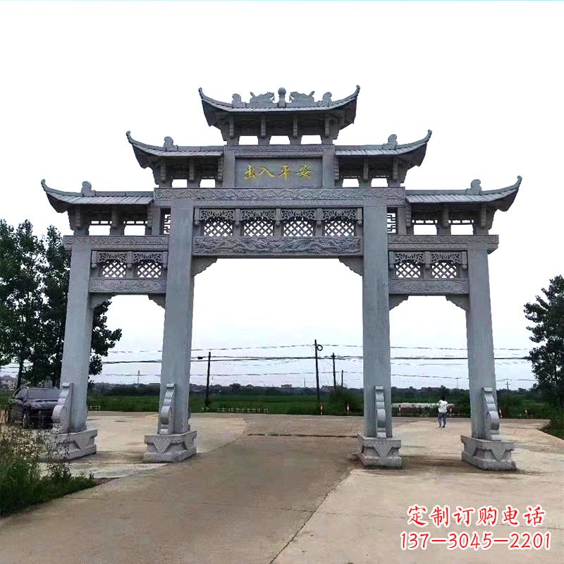 上海青石仿古农村石牌坊