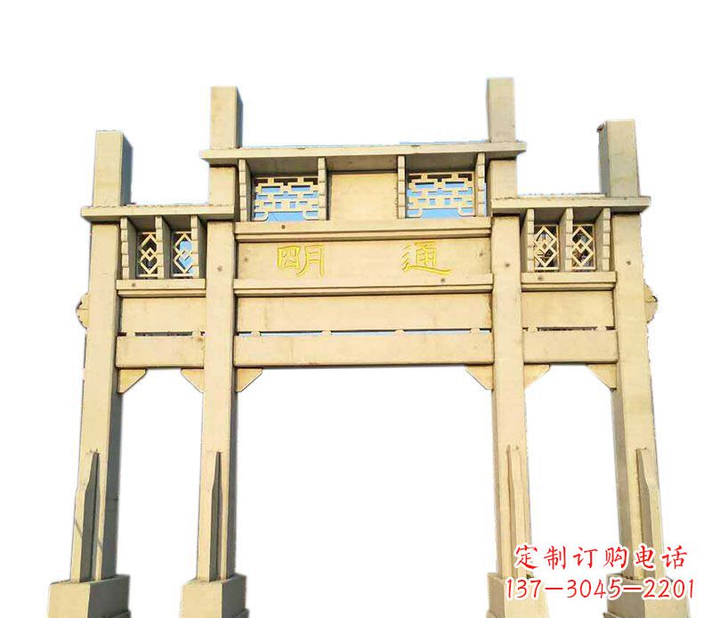 上海三门仿古牌坊石雕——给您的家园带来传统之美