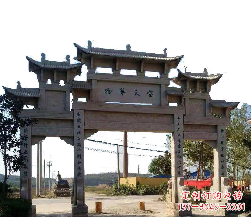 上海中领雕塑:精致的仿古牌坊石雕
