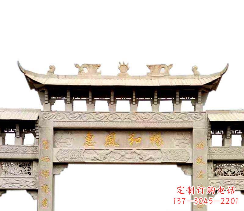 上海三门牌坊石雕 (2)