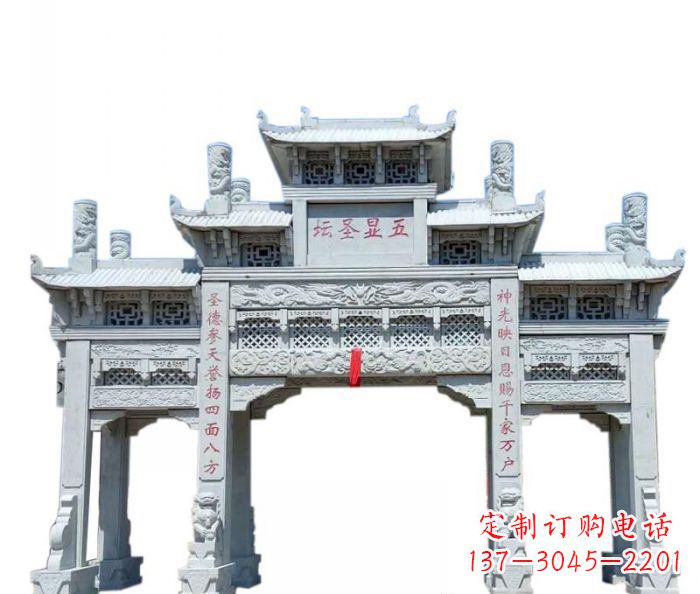 上海牌坊景区石雕定制服务