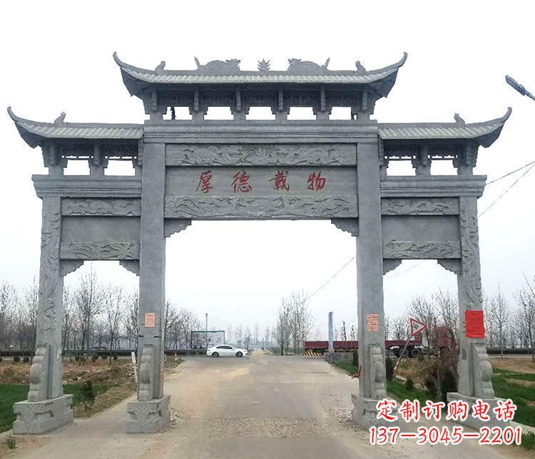 上海三门牌坊石雕,精美雕塑定制