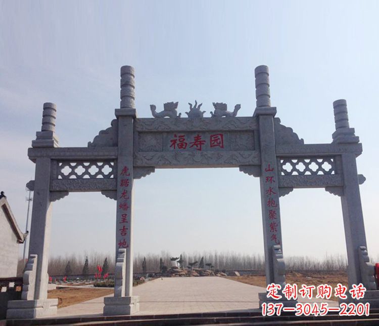 上海牌坊石雕--三门中领雕塑定制