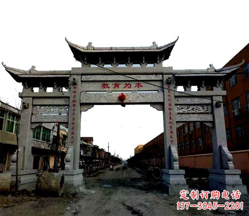 上海领雕塑|三门牌坊石雕定制