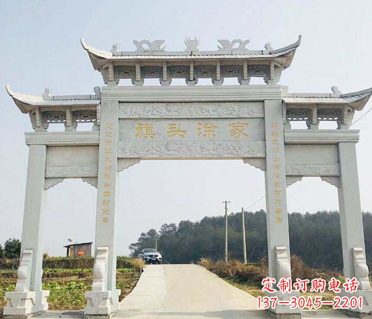 上海三门牌坊石雕