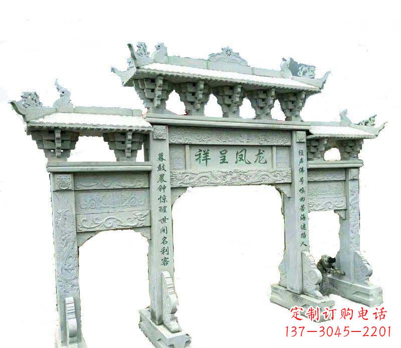 上海中领雕塑:三门牌坊石雕
