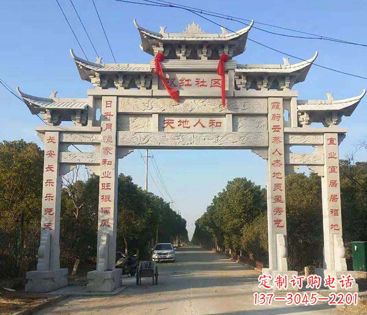 上海传统牌坊石雕——为您量身打造的牌坊雕塑