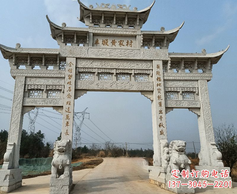 上海中领雕塑牌坊石雕——为您的家园带来精致和美感