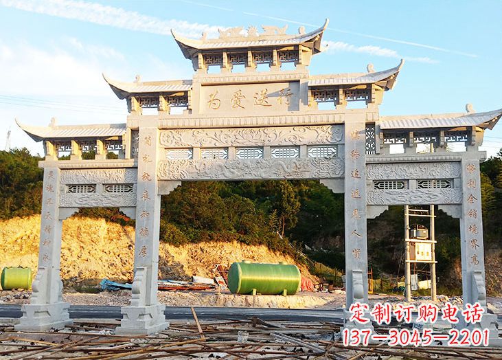 上海专业定制石雕道路牌坊雕塑