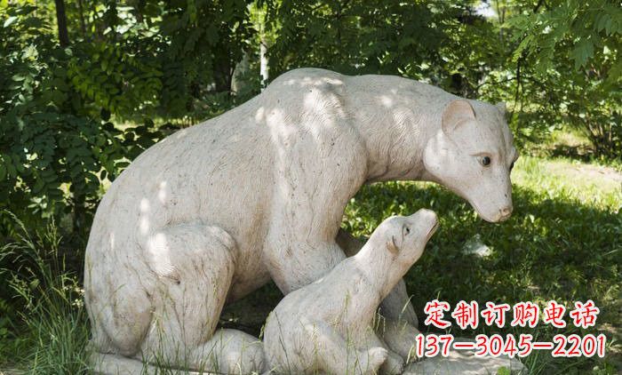 上海北极熊石雕母子高端定制
