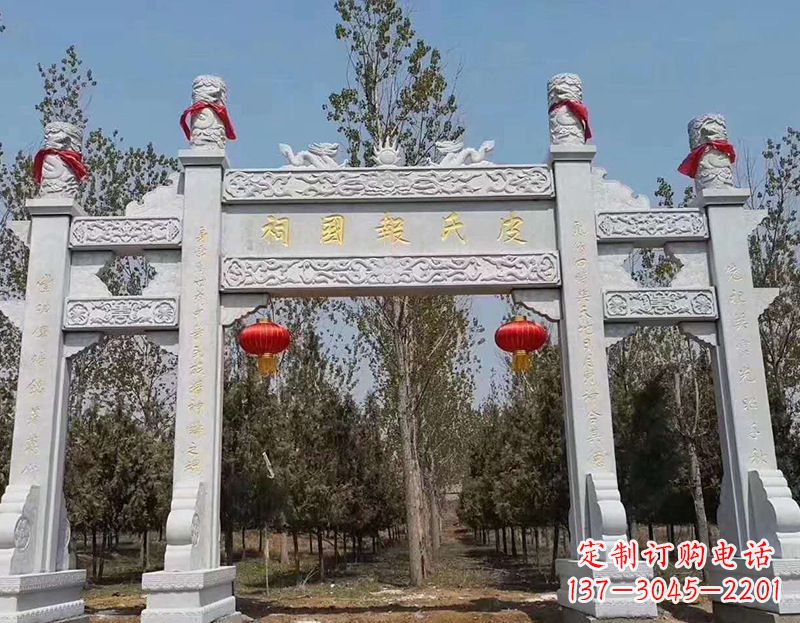 上海别出心裁的中领雕塑牌坊石雕
