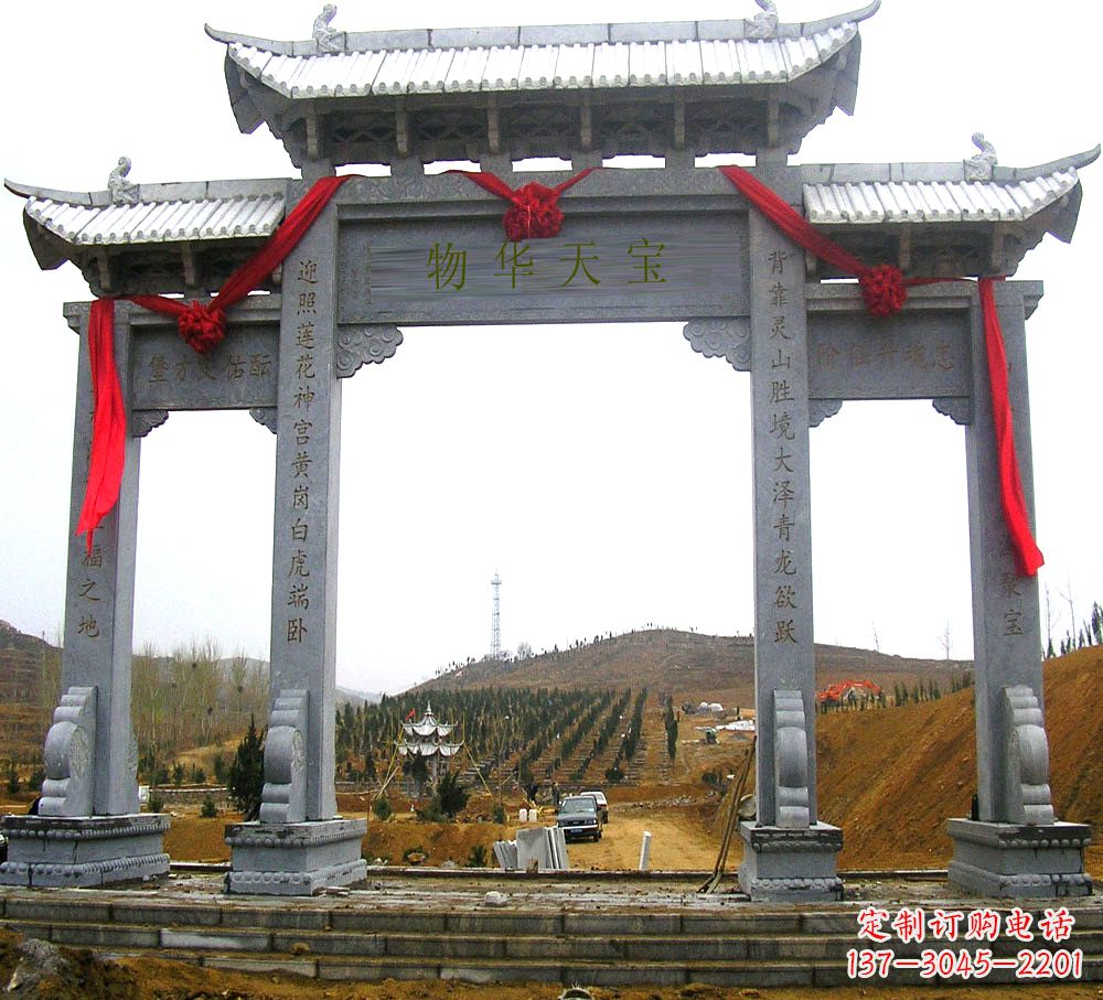 上海中领雕塑:专业牌坊石雕定制服务