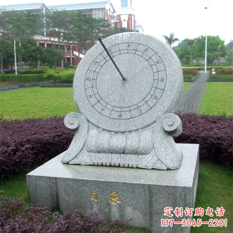 上海石雕日晷仪雕塑