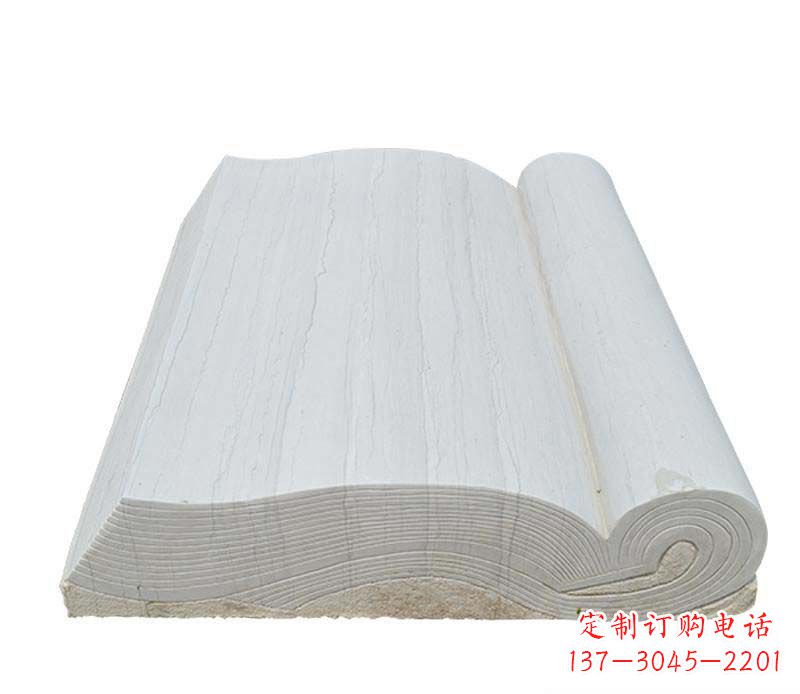 上海石雕无字书籍雕塑 