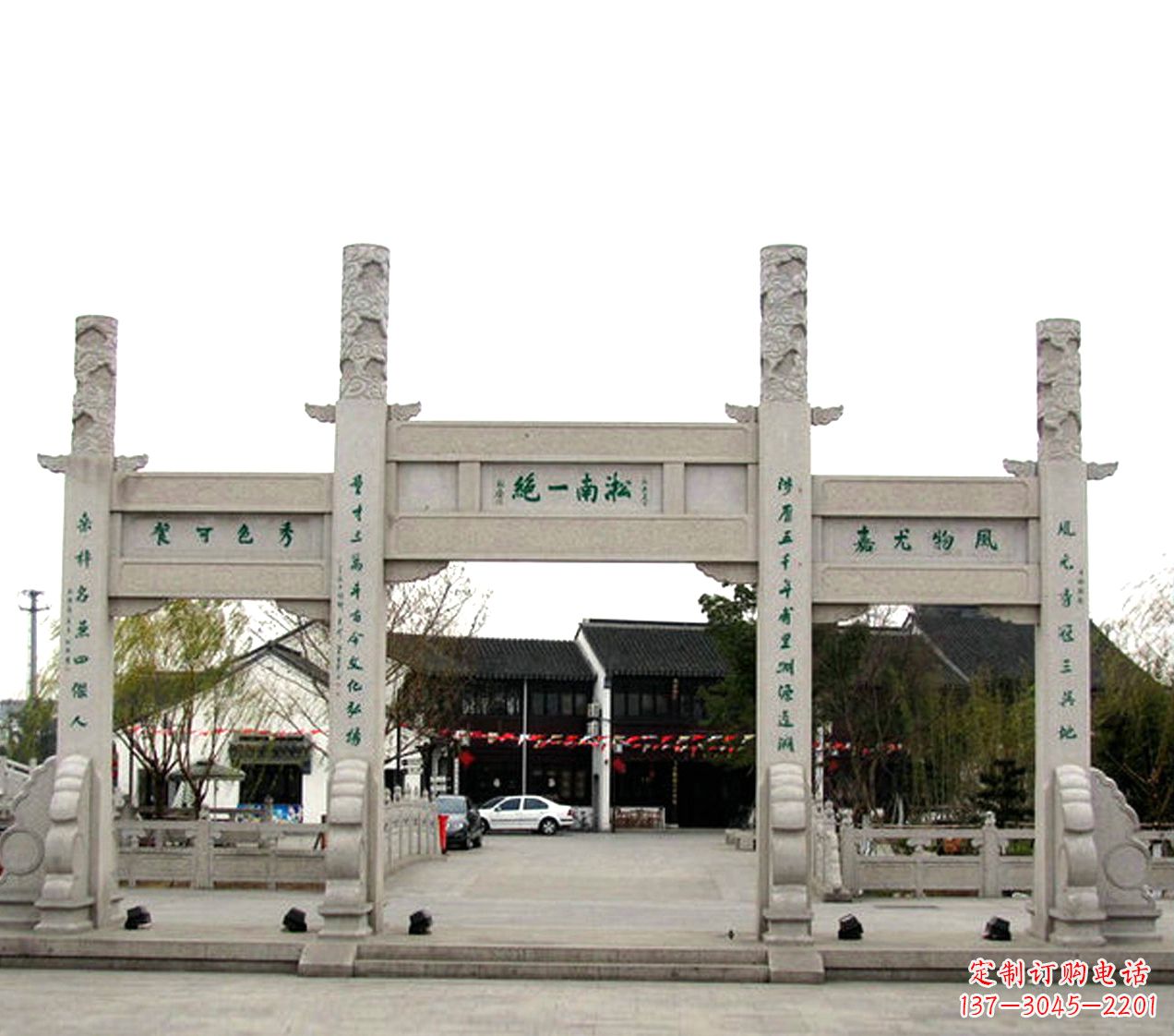 上海石雕小牌坊