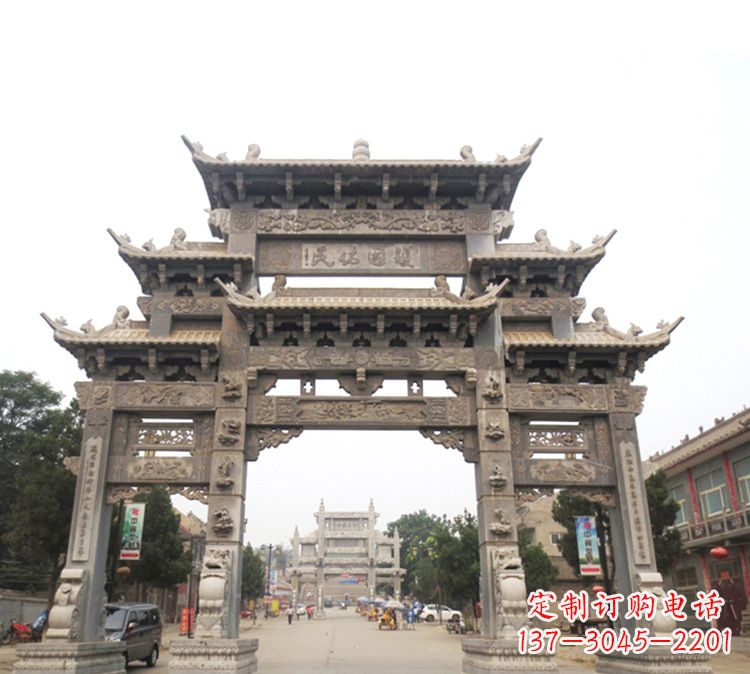 上海石牌坊 九楼