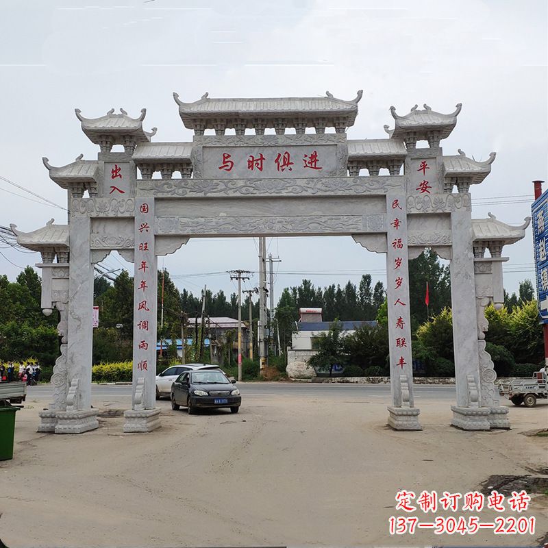 上海石牌坊 石牌楼