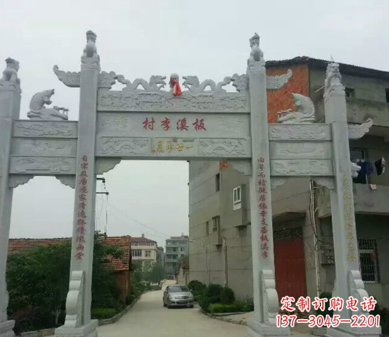 上海石牌坊三门牌坊石雕 (2)